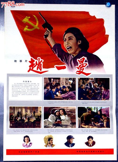 駿河台大学学历认证办理